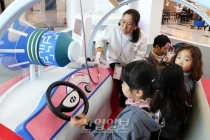 [포토뉴스] 아이들의 상상 속 자동차가 현실로!