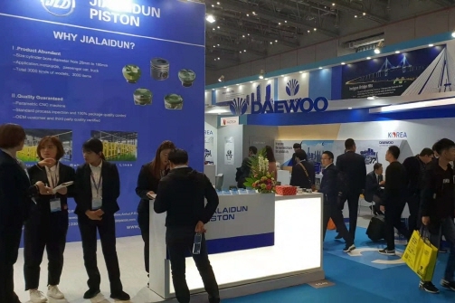 전 세계 2위 자동차 부품 전문 전시회인 ‘상해 오토메카’