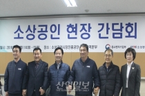 KT 화재, 소상공인 배달 업체 피해 가장 커…복구는 아직 진행 중