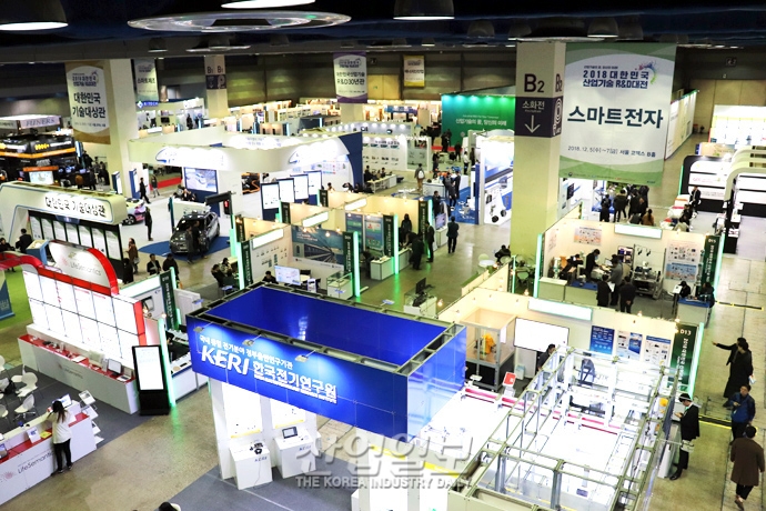[포토뉴스] 대한민국 미래 혁신 이끌 산업기술이 한 곳에!