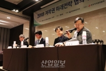 인공지능(AI)의 창작물, ‘저작권’ 주체 누구일까