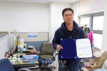 [실패 후 재기에 성공한 사람들②] “나만의 강력한 무기를 만들어라”