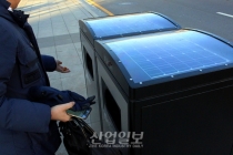 [사진으로 보는 산업뉴스] 태양광 에너지 활용해 쓰레기 수거 비용 줄인다