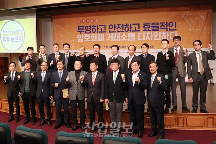 암호화폐 시장은 확대 중…관련 법률·제도 공백은 여전 ‘대책 시급’