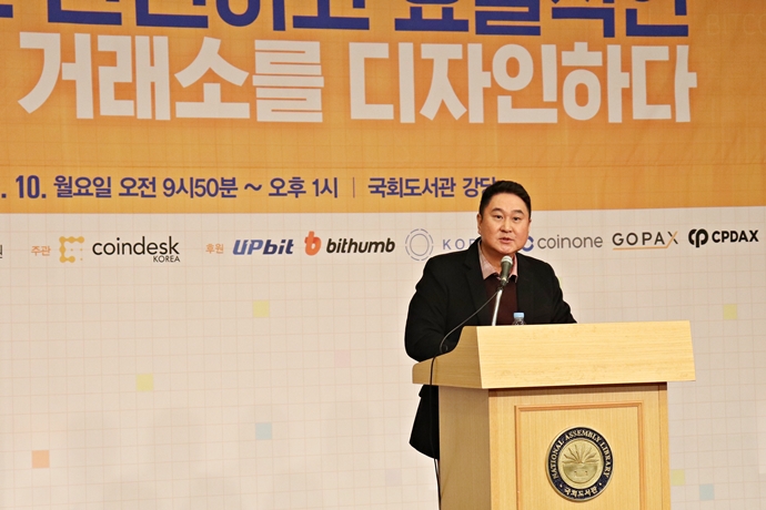 암호화폐 시장은 확대 중…관련 법률·제도 공백은 여전 ‘대책 시급’