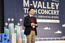 스마트시티 성공의 중요한 요인, ‘시민 참여’와 ‘거버넌스’