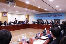 한국의 전문대학, 4차 산업혁명 시대 ‘인재의 요람’