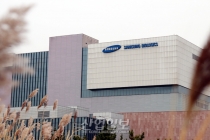 [포토뉴스] 삼성바이오로직스 거래 재개…개장 첫날 급등하며 장 마감