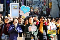 [포토뉴스] ‘겨울철 에너지절약’ 함께 참여해 주세요