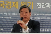 한국경제, 향후 미래 전망 ‘암울’