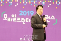 5G 시대, 더 많은 것이 가능한 디지털 생태계 만든다