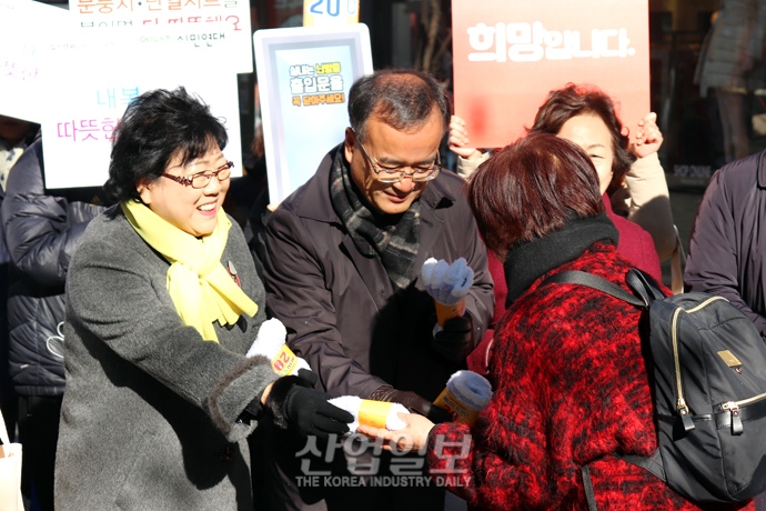 [포토뉴스] ‘겨울철 에너지절약’ 함께 참여해 주세요