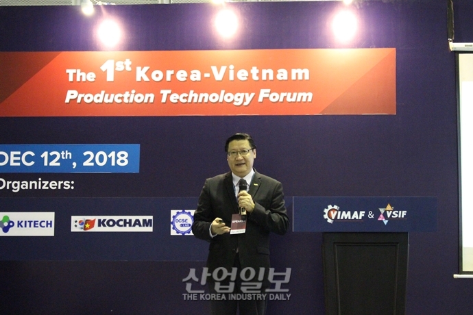 [포토뉴스] VIMAF 2018에서 함께 웃어봅시다