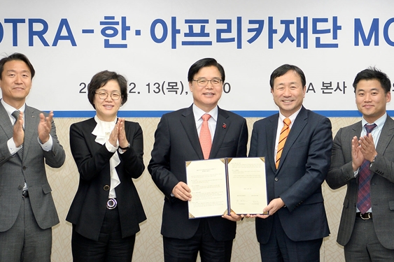 한국 기업, 아프리카 시장 개척 적극적