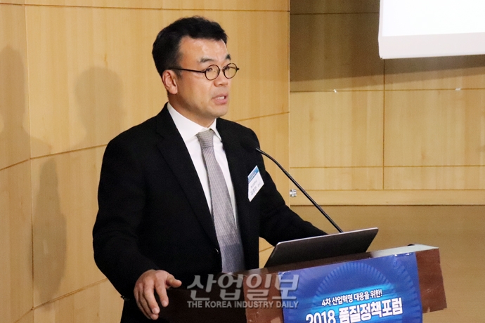 “품질경영 발전 위해 정부가 나서 산업 생태계 조성해야”