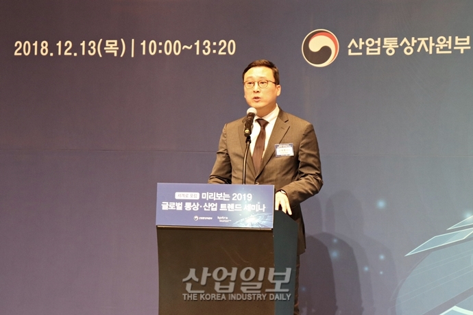 녹록치 않은 글로벌 통상 환경, 4차 산업혁명 트렌드에 발맞춰야