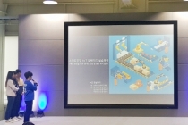 제조업의 미래, 스마트공장을 이야기하다