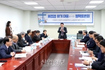 “투자 회복은 제조업의 미래를 위한 가장 중요한 요소”