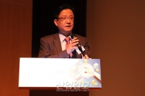 블록체인, 4차 산업혁명 구현 중