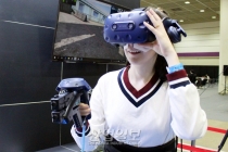 [포토뉴스] 상상 속 세계가 눈앞에! ‘VR 엑스포’