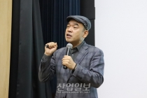“‘상명하복’ 기업 문화, 대한민국 기술 후진국 만든다”