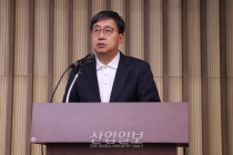 4차 산업혁명, 일자리 정의부터 다시 내려야