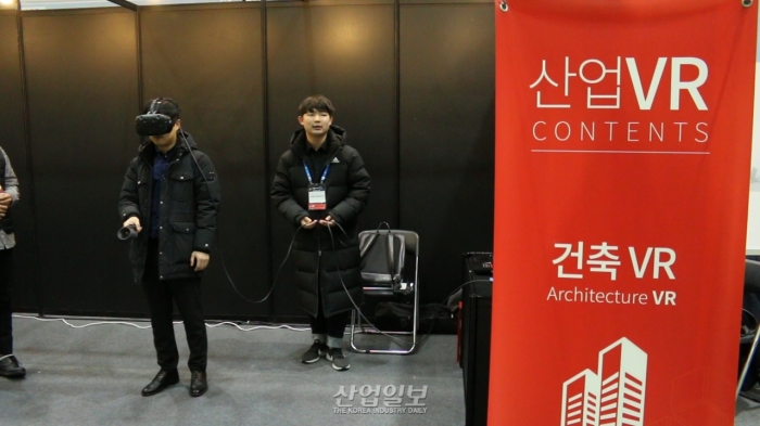 [동영상 뉴스] ‘VR EXPO 2018’, 가상현실의 모든 것이 여기 모였다!