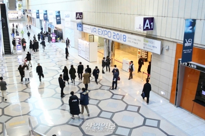 [동영상 뉴스] ‘VR EXPO 2018’, 가상현실의 모든 것이 여기 모였다!