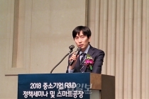 중기 R&D 성과, 有…기업별 차별화된 전략 필요