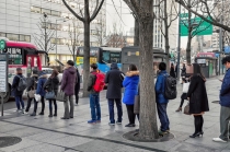 내년 경제 이슈 ‘청년실업 및 고용문제’, ‘부동산 경기’, ‘최저임금 인상’ 등