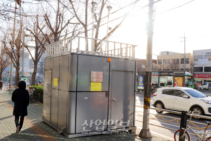 [사진으로 보는 산업뉴스] ‘대기오염 측정소’ 늘려 미세먼지 잡는다