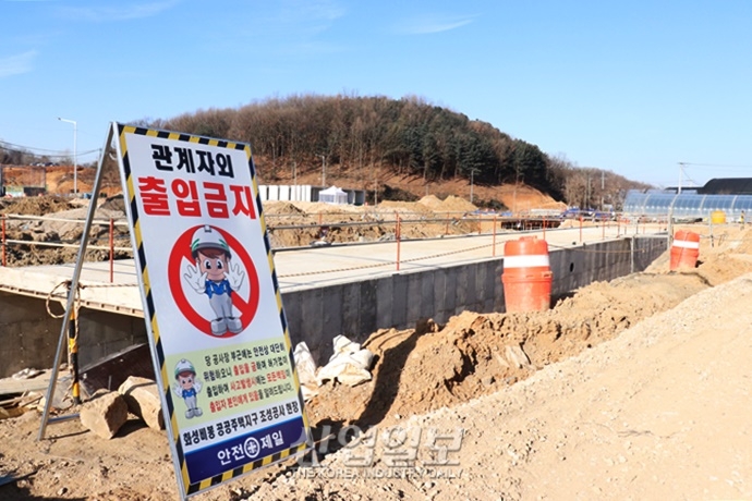 화성 비봉 ‘34년 된 도시가스 배관 이전’…한국가스공사 vs 지역 관계자