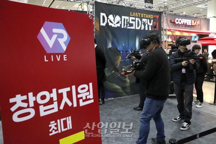 [포토뉴스] 최신 창업 트랜드를 한 눈에! ‘프랜차이즈 창업박람회’