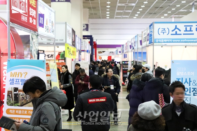 [포토뉴스] 최신 창업 트랜드를 한 눈에! ‘프랜차이즈 창업박람회’