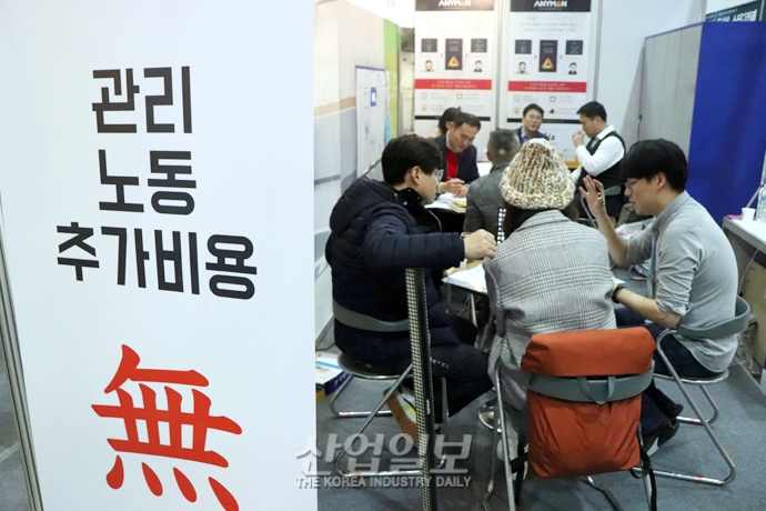 [포토뉴스] 최신 창업 트랜드를 한 눈에! ‘프랜차이즈 창업박람회’