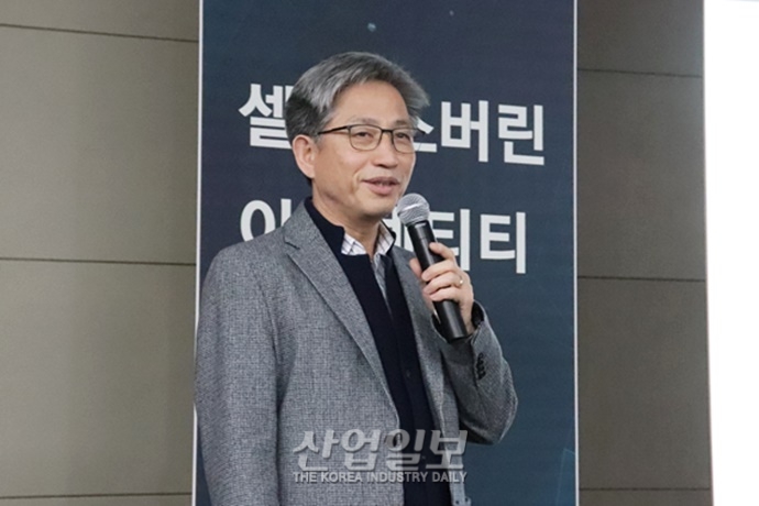 “개인정보, ‘셀프 소버린 아이덴티티’ 통해 기업이 아닌 ‘내’가 관리해야”