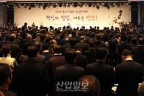 중기중앙회 박성택 회장 “최저임금 업종별·규모별 차등화, 주휴수당 폐지 등 필요”