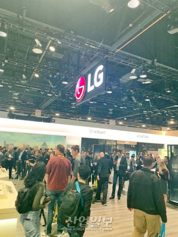 [CES 2019] 국내 기업, 미국 현지에서 기술력 과시