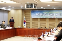 증가하는 사이버 공격 속 우리나라 ‘사이버보험’ 현황은?