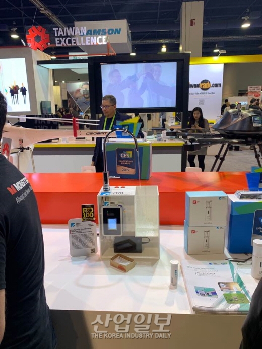 [CES 2019] 5대 기술 트렌드  ‘인공지능, 스마트홈, 디지털헬스케어 등’