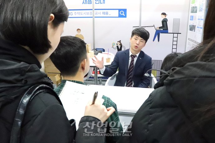 [포토뉴스] 공공기관 채용정보가 한 자리에! 2019 공공기관 채용박람회