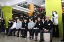 금융위원회, “올해는 핀테크 ‘골든타임’, 적극적인 지원 아끼지 않겠다”