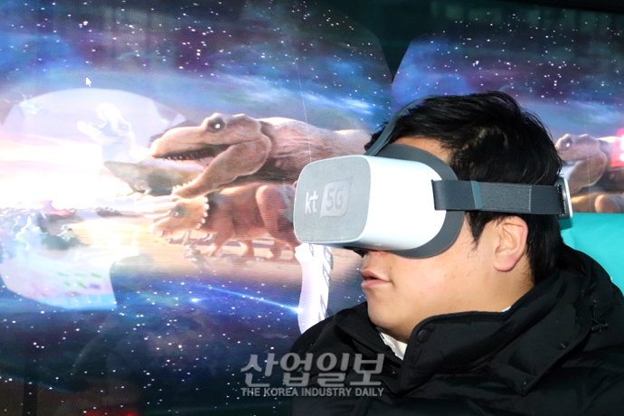 [포토뉴스] 5G 전송 속도 직접 체험해 보세요