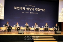 경제강국 천명한 북한, 남북경협 위한 CEPA 체결 추진 필요