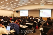 “‘OpenCV’, 병렬프로그램과 GPU 활용해 속도·성능 향상하자”