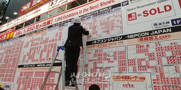 [NEPCON JAPAN 2019] 현재를 보면 미래가 보인다