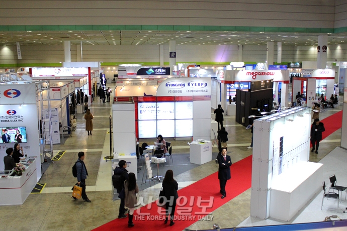 [포토뉴스] 국내 전시컨벤션산업 정보 총집합! ‘한국전시컨벤션 산업위크’