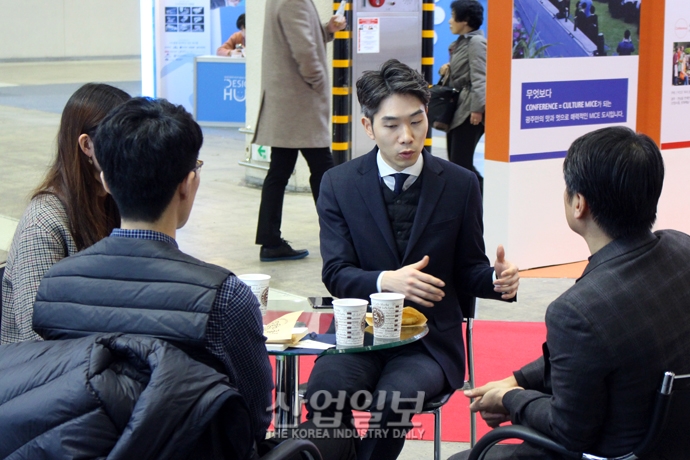 [포토뉴스] 국내 전시컨벤션산업 정보 총집합! ‘한국전시컨벤션 산업위크’