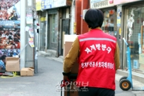 [사진으로 보는 산업뉴스] 청계천 공구거리 재개발 사업 전면 재검토