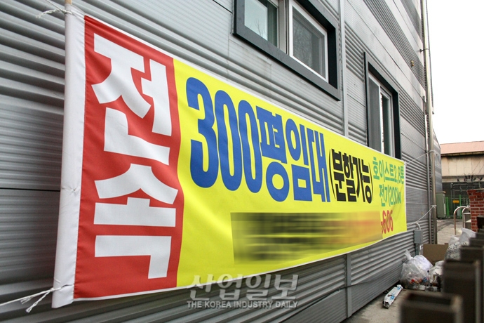 [동영상뉴스] 6시만 되면 ‘텅텅’…제조업 위기 직격탄 맞은 남동공단